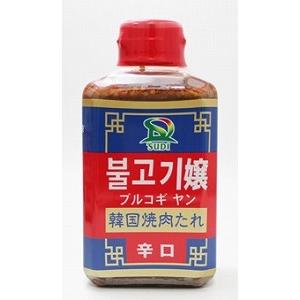 サンダイナー ブルコギヤン 辛口 400g×10本（1ケース）｜s-mart-store