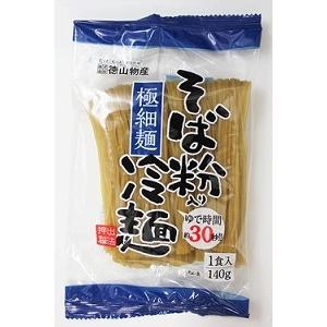 徳山物産 極細麺 そば粉入り冷麺 1ケース 新作人気 楽天ランキング1位 140g×30袋