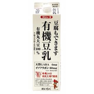 スジャータめいらく 《冷蔵》 めいらく スジャータ 無調整有機