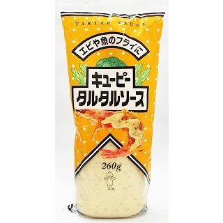 キューピー タルタルソース 260g×10本（1ケース） | 