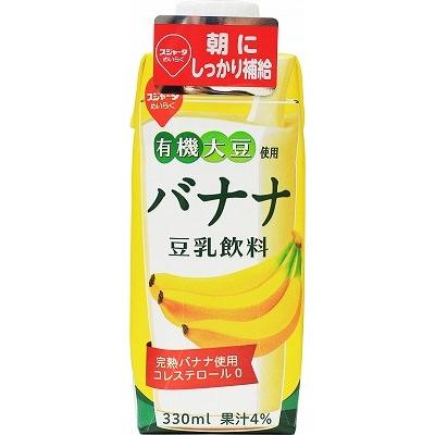 スジャータ めいらく 有機大豆使用 バナナ豆乳飲料 330ml 12本 1ケース Pll Cs エスマート 通販 Yahoo ショッピング