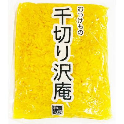 たくあんさん専用 河鶴 業務用漬物 たくあん 千切り沢庵 2kg×8袋【san0013_cs
