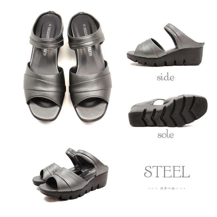 Alfredo Valentine 日本製 オフィス ミュール サンダル レディース 黒 疲れない ヒール 厚底 かわいい 人気 歩きやすい ウェッジソール ストラップ 109 1032 109 1032 S Mart 通販 Yahoo ショッピング