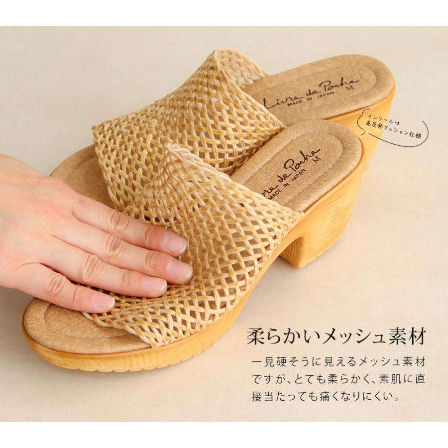 MIU様　YELLO ベージュ サンダル 12センチヒール　柔らかい素材 サンダル レディース つっかけ ミュール オープントゥ 太ヒール チャン