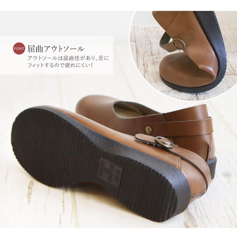 オブリークトゥ スニーカーの商品一覧 通販 - Yahoo!ショッピング オブリークトゥ スニーカーの商品一覧 通販 - Yahoo!ショッピング