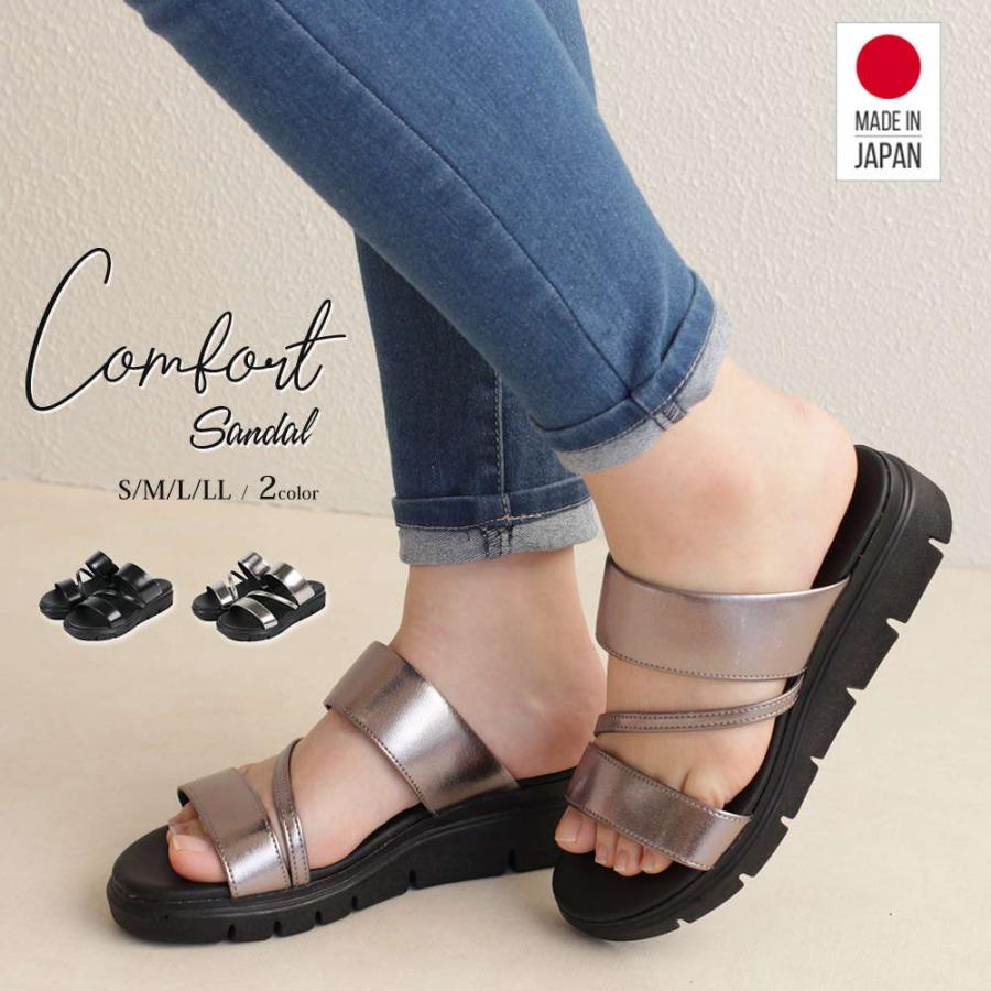 日本製 オフィスサンダル シューズ 疲れにくい 静音 美脚 ナースサンダル ミュール サンダル レディース ヒール 厚底 ウエッジ 仕事 黒 ブラック シルバー 5003 109 5003 S Mart Yahoo Japan店 通販 Yahoo ショッピング