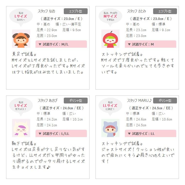 サンダル レディース ヒール 日本製 ミュール 厚底 ウェッジ サンダル レディース ヒール 日本製 ミュール 厚底 ウェッジ