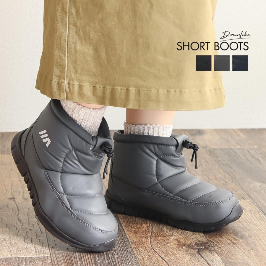 ダウンブーツ レディース あったか 超軽量 アンクルブーツ ショート丈 防寒 ダウン風 ウィンターブーツ カジュアルブーツ 黒 ブラック グレー ネイビー 172 594 172 594 S Mart Yahoo Japan店 通販 Yahoo ショッピング