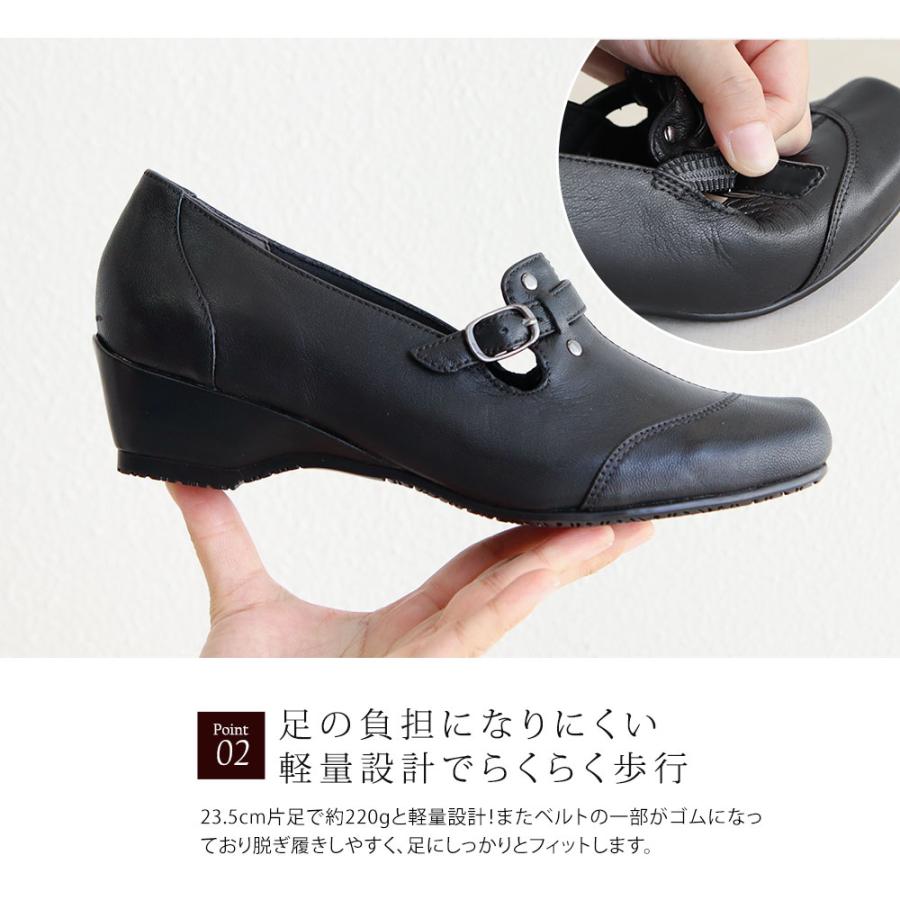 Rakuchin 本革 コンフォートシューズ レディース ローファー 黒 Rakuchin 本革 コンフォートシューズ レディース ローファー 黒