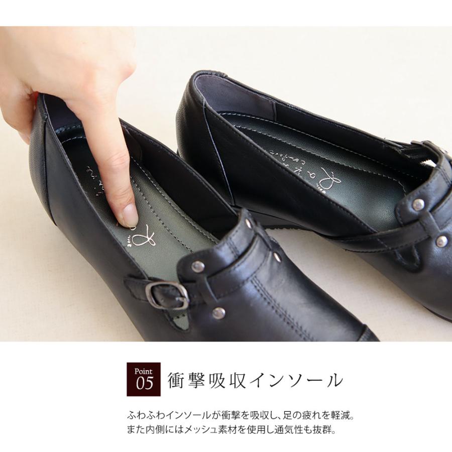 Rakuchin 本革 コンフォートシューズ レディース ローファー 黒 Rakuchin 本革 コンフォートシューズ レディース ローファー 黒