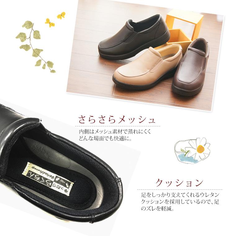 【新品】ROMEERU 伊製 コンフォート 定価4.7万円 ストロバー好きにも 新品】ROMEERU 伊製 コンフォート 定価4.7万円 ストロバー好きに