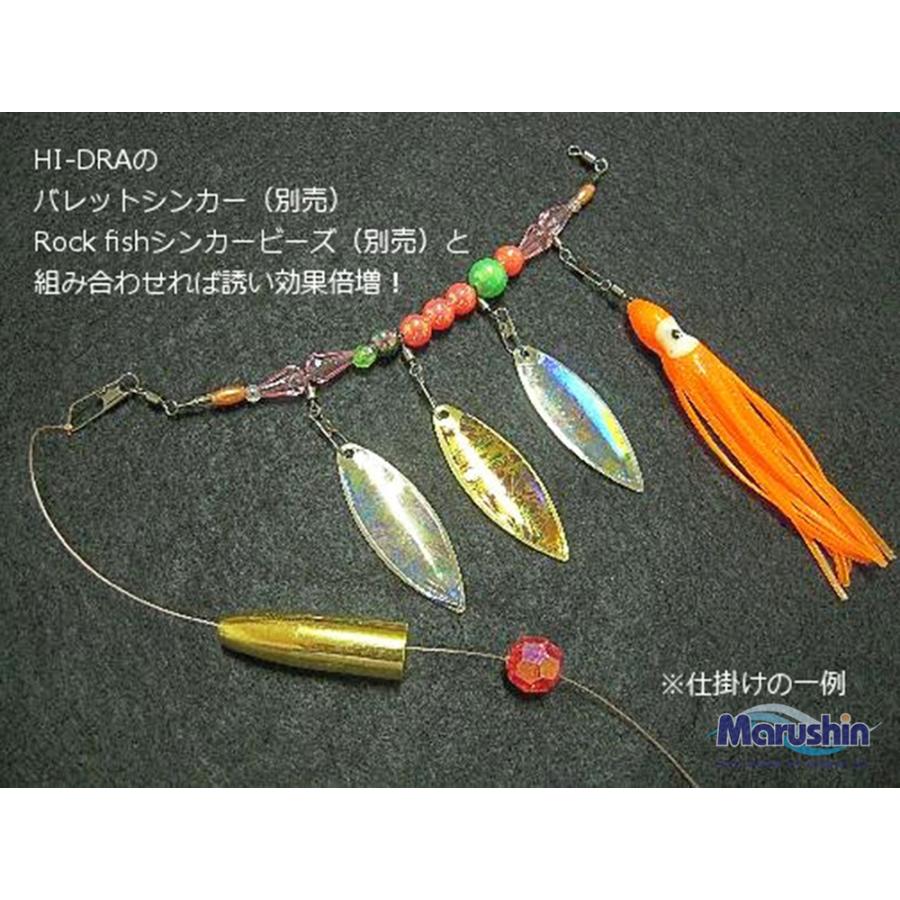 DRAGON(釣り) マルシン 集魚リーダー 夜光ベイト付 スピン DRAGON(釣り) マルシン 集魚リーダー 夜光ベイト付 スピン