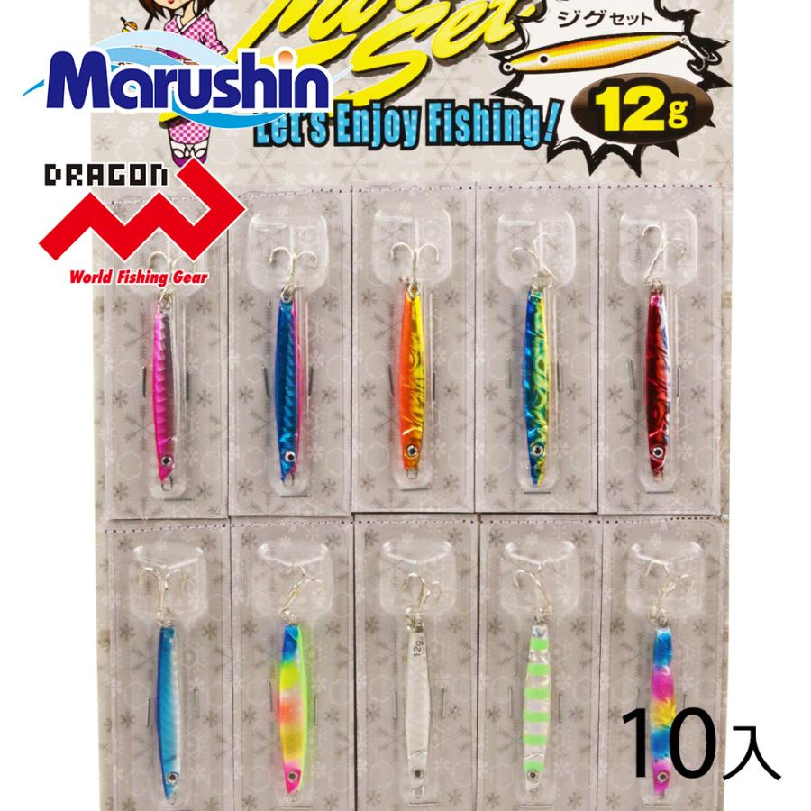 DRAGON（釣り） マルシン メタルジグ ジグセット 12g 10入