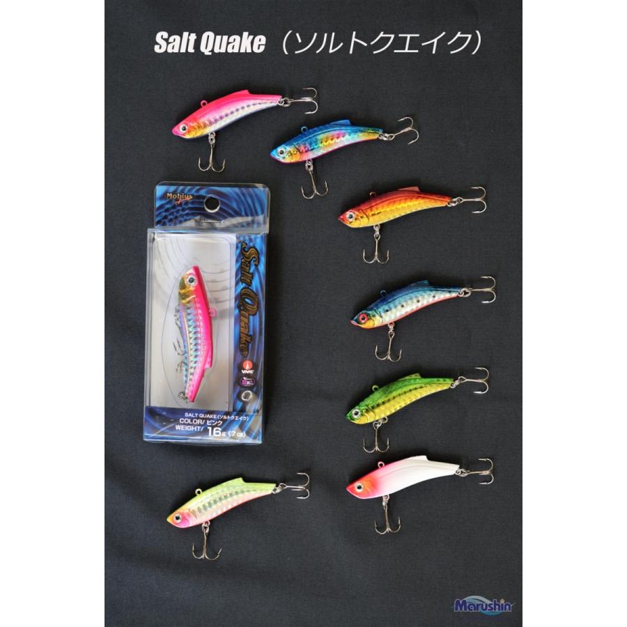 決算特価商品 マルシン メタルバイブ ソルトクェイク マイワシ 13g 6cm ソルトウォーター シーバス バイブレーション ルアー Salt Quake ソルトルアー Vmcフック Simbcity Net
