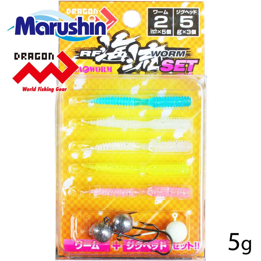 マルシン ジグヘッド ワーム 付き Rf海流set 5g 5色セット 発光 ルアー オモリ ハリ ライトソルトゲーム ソルトウォーター 海釣り シーバス バスフィッシング S Mart Yahoo Japan店 通販 Yahoo ショッピング