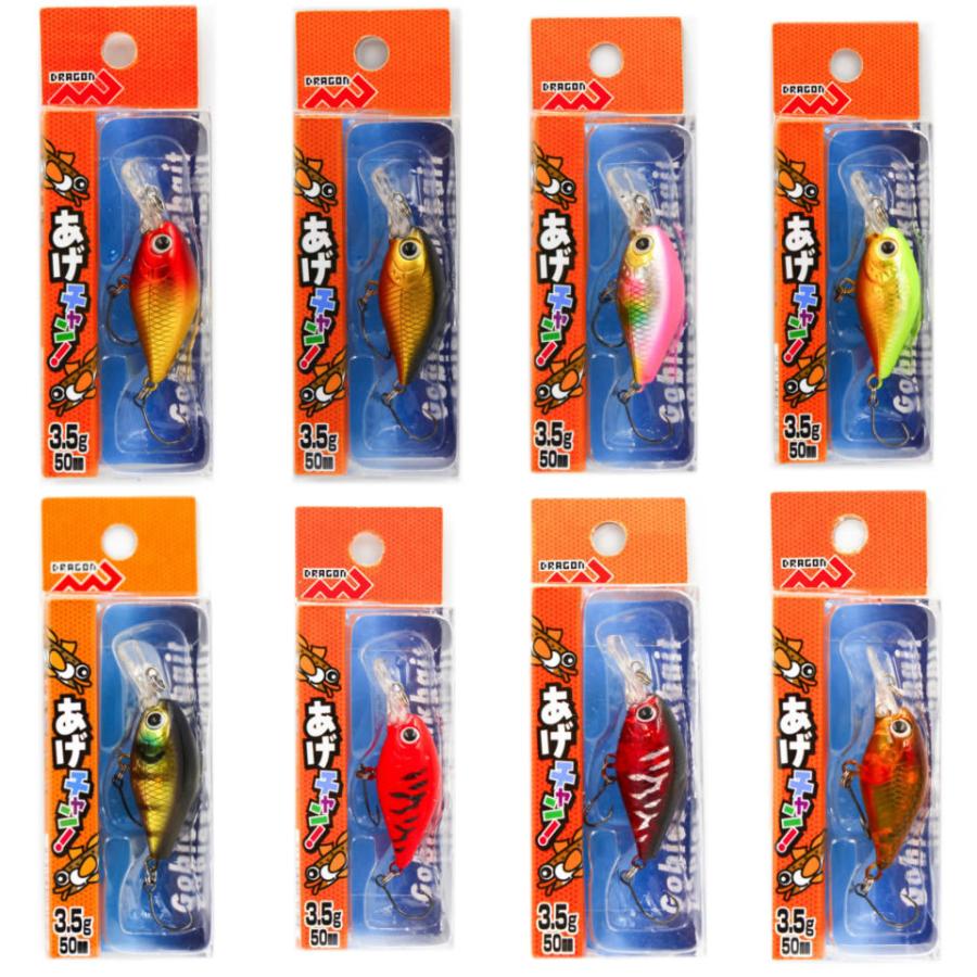 DRAGON（ドラゴン） マルシン あげチャン! イエローチャート ルアー
