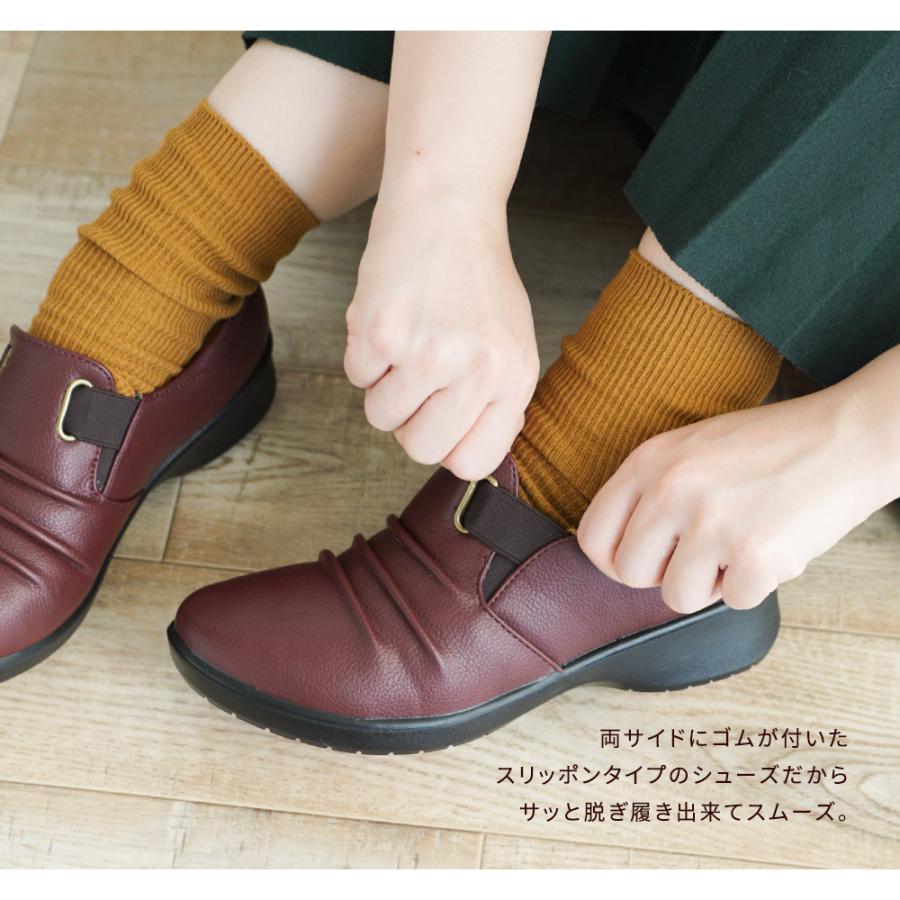 Rakuchin（らくちん） コンフォートシューズ レディース 軽量 5e