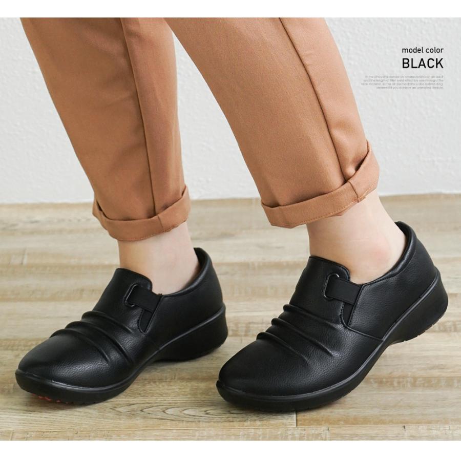 きりん 未使用♡黒 フラットシューズ サイズ37 Rakuchin（らくちん） コンフォートシューズ レディース 軽量 5e