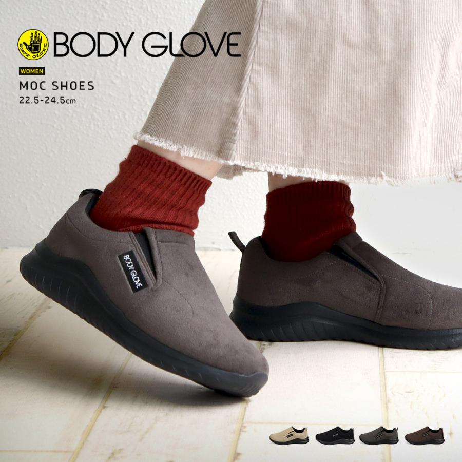 Body Glove（ボディグローブ） モックシューズ レディース スニーカー