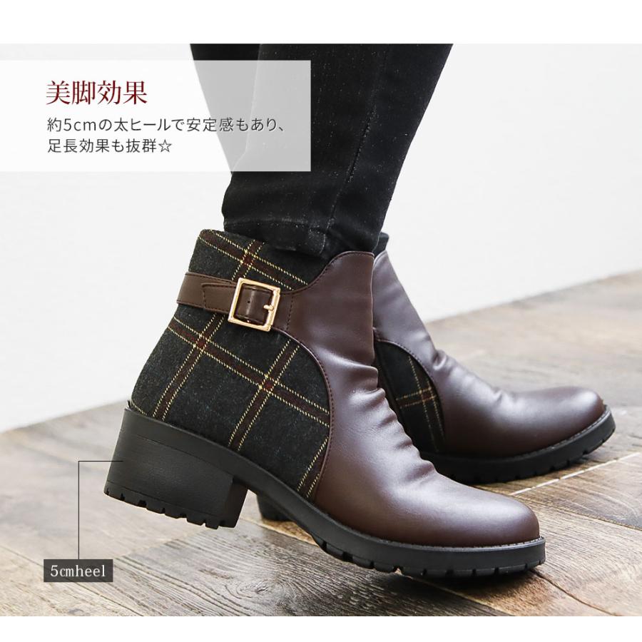 ショートブーツ レディース ヒール サイドファスナー 太ヒール 裏起毛