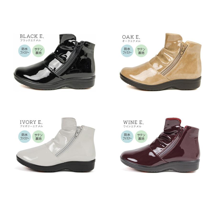 レインブーツ レディース ショート くしゅくしゅ エナメル プレミアム スノーブーツ 防水 防寒 雪 靴 滑らない 長靴 防滑 スノーシューズ 雪道 冬 2853 556 2853 S Mart Yahoo Japan店 通販 Yahoo ショッピング