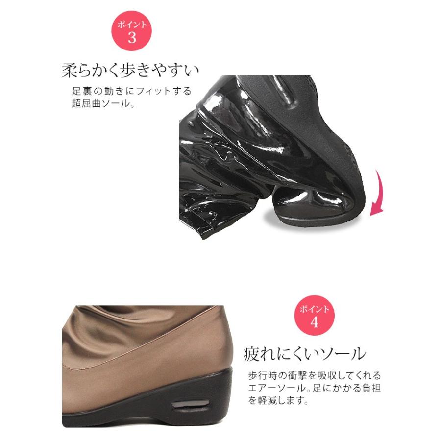 レインブーツ レディース ショート エナメル らくちん プレミアム スノーブーツ 防水 防寒 雪 靴 滑らない 長靴 防滑 スノーシューズ 雪道 冬 556 3679 556 3680 S Mart 通販 Yahoo ショッピング