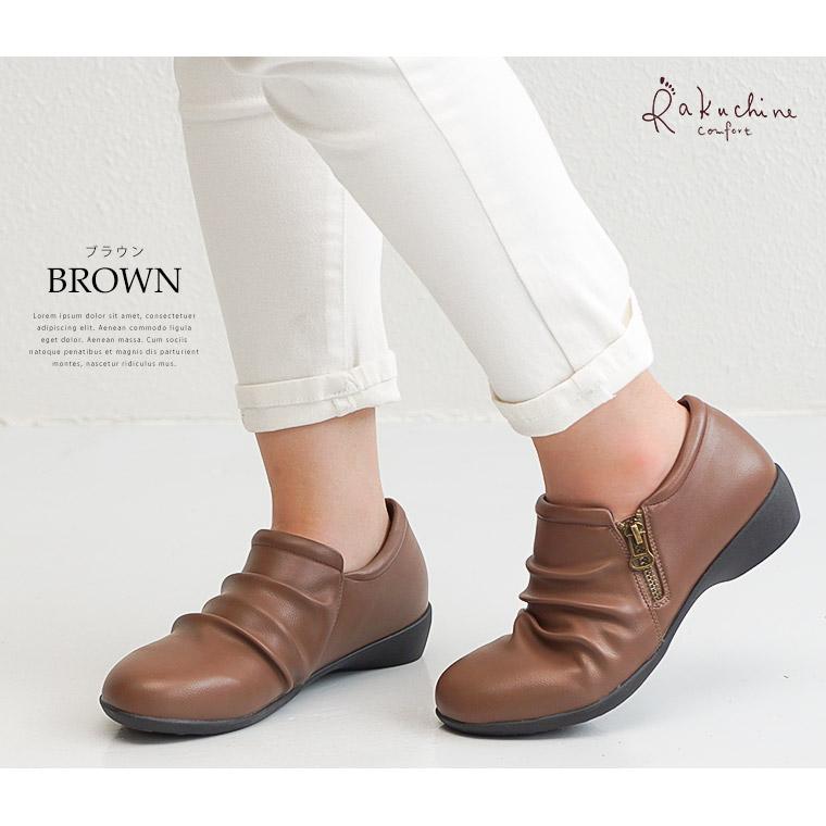 美品 コンフォートシューズ ロインツ レザーシューズ 39 ダークブラウン Professional コンフォートシューズ＜Antique Brown Oiled＞ - STAMPS