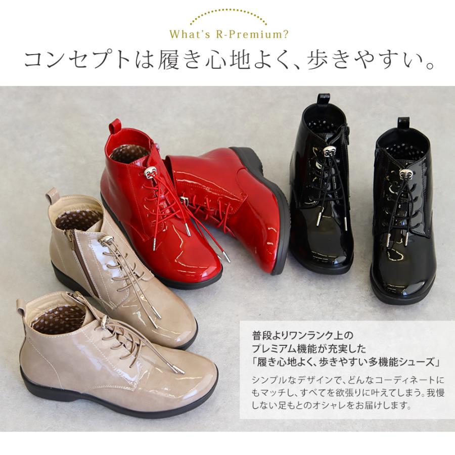 Rakuchin（らくちん） レインブーツ レディース レインシューズ