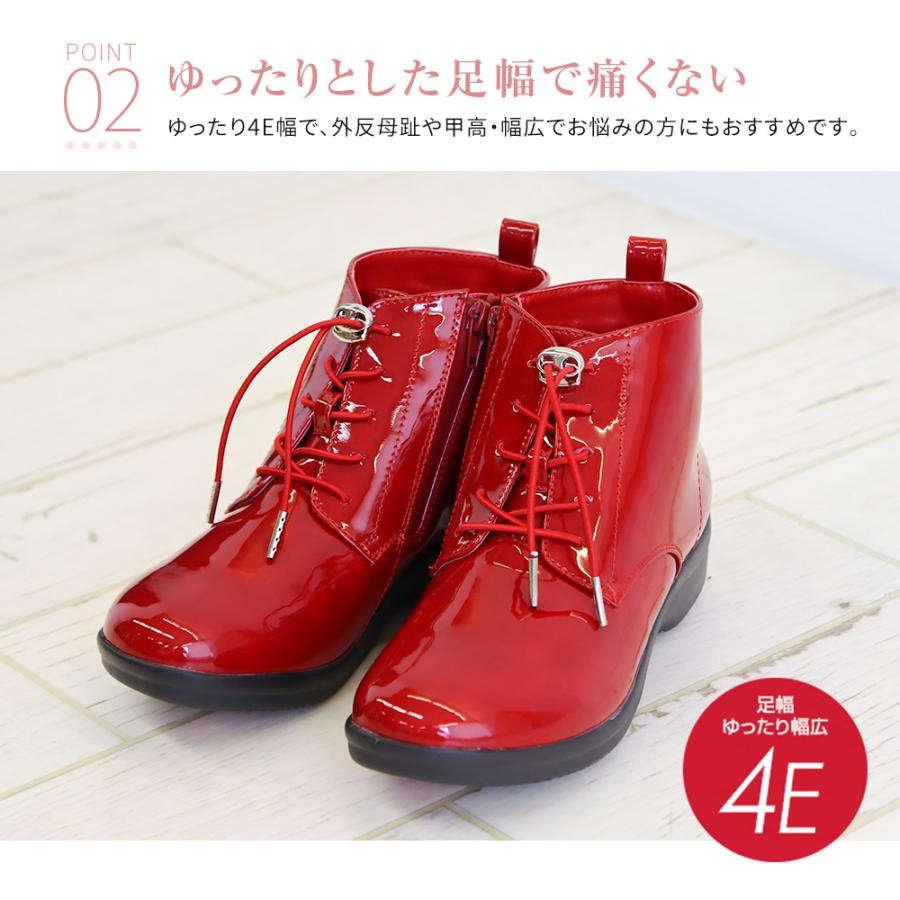 Rakuchin（らくちん） レインブーツ レディース レインシューズ