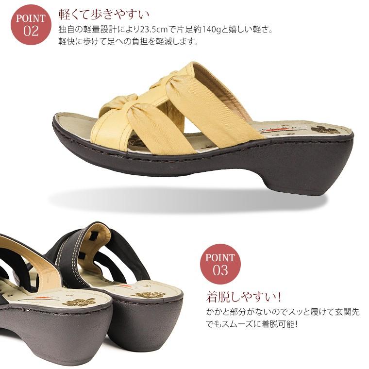 ゆったり幅広 3e 超軽量 アンティーク ミュール サンダル レディース ウェッジソール ミセス リボン 厚底 らくちん アジアンテイスト つっかけ 母の日 904 565 904 S Mart 通販 Yahoo ショッピング