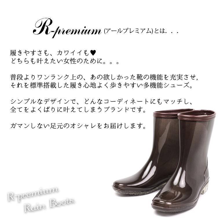 レインブーツ レディース ショート 長靴 雨 梅雨対策 おしゃれ 通勤 防寒 人気 レインシューズ 黒 靴 完全防水 軽量 履きやすい 農作業 ガーデニング 1500 S Mart 通販 Paypayモール