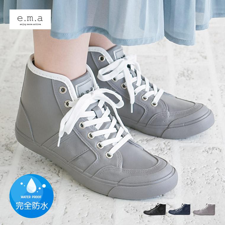 レインシューズ スニーカー レディース 防水 ハイカット おしゃれ 蒸れにくい 履きやすい 歩きやすい レインブーツ 通気性 ブラック 黒 グレー ネイビー 568 90 568 90 S Mart Yahoo Japan店 通販 Yahoo ショッピング