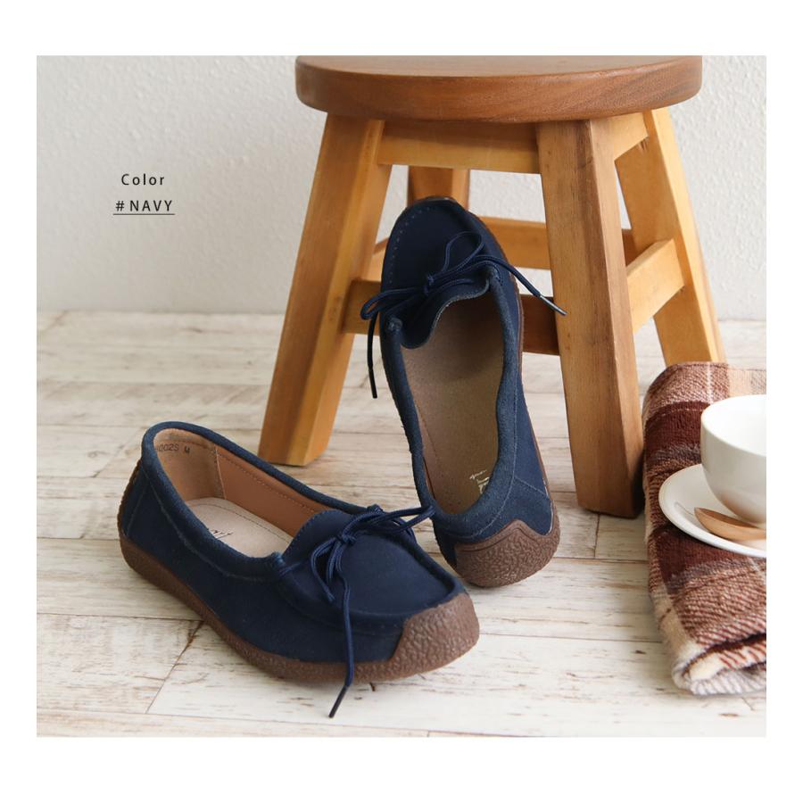 美品　SOLOVIERE レディース　ネイビー スエードモカシンMATTHIEU 美品 SOLOVIERE レディース ネイビー スエードモカシンMATTHIEU