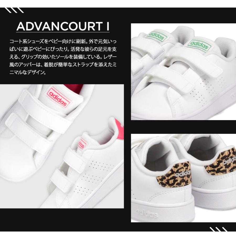 アディダス スニーカー ベビーシューズ ファーストシューズ 女の子 お1人様1点限り 男の子 子供 保育園 Ef0300 Fz0033 通園 プレゼント 靴 Ef0301 ローカット 軽量