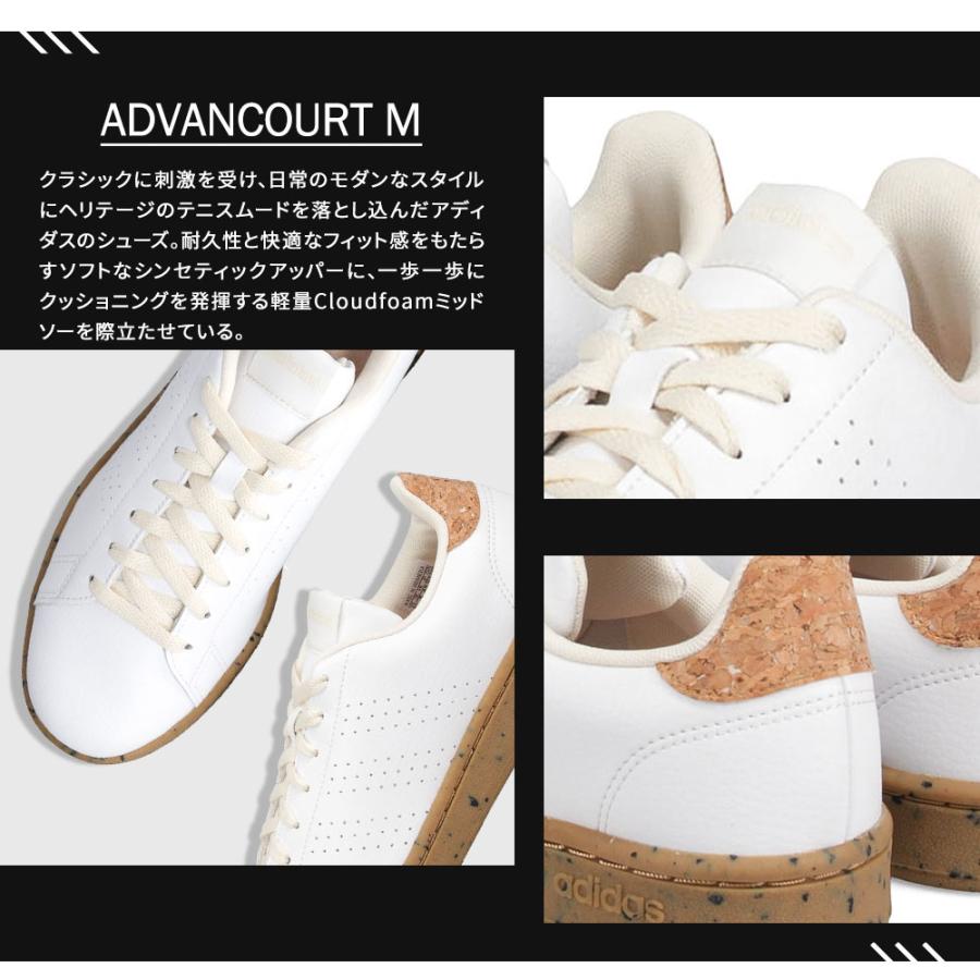 アディダス スニーカー メンズ カジュアルシューズ ローカット adidas ADVANCOURT M アドバンコート GY7036 GW9161｜s-martceleble｜05