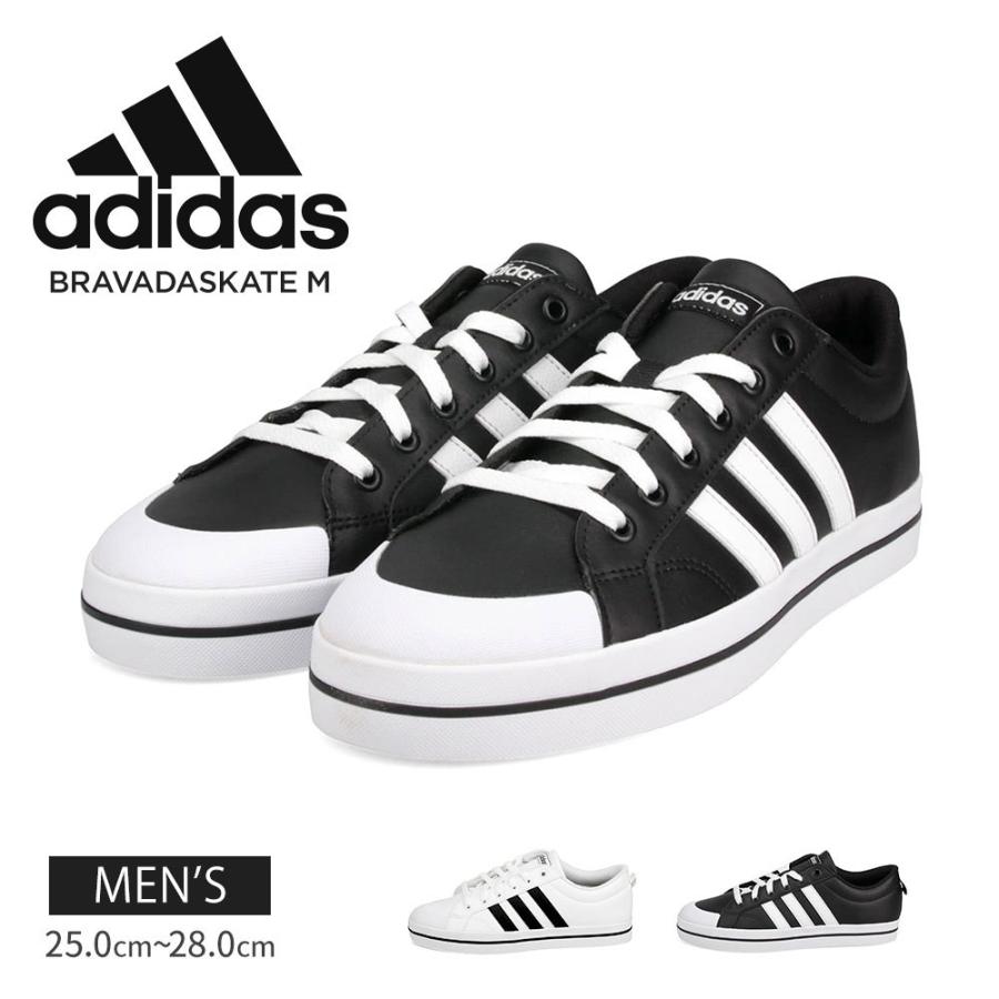 アディダス スニーカー メンズ 白 レディース ホワイト ローカット ジュニア シューズ 運動靴 紐靴 Adidas ブラバダスケート Bravadaskate M Fw27 Fw28 Ad Bravadaskete M S Mart Yahoo Japan店 通販 Yahoo ショッピング