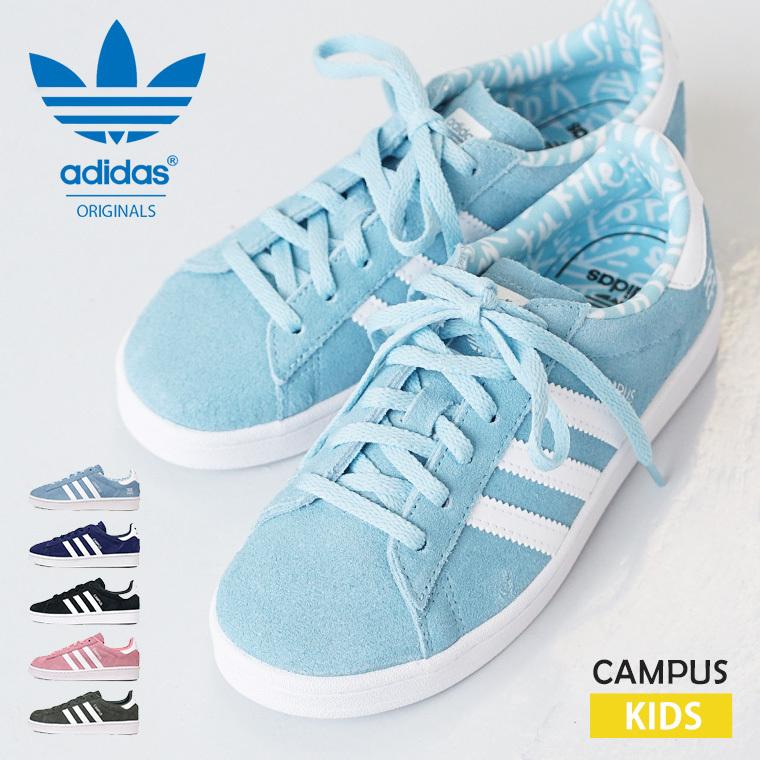 アディダス スニーカー キッズ 男の子 女の子 ローカット 運動靴 子供靴 本革 レザー スエード スポーツ 靴 キッズスニーカー 紐 キャンパス Adidas Campus C S Mart Paypayモール店 通販 Paypayモール