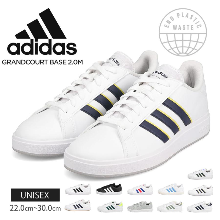 アディダス スニーカー メンズ レディース Adidas Grandcourt Base 2 0m Base M ホワイト ブラック 黒 紐靴 運動靴 Ad Grandc Base m S Mart Yahoo Japan店 通販 Yahoo ショッピング