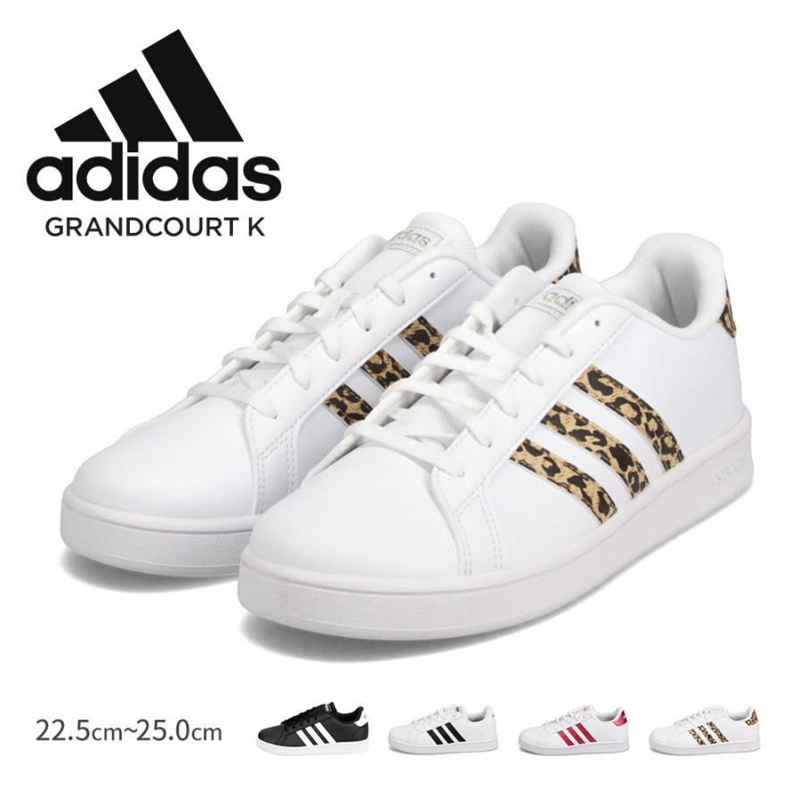 アディダス スニーカー レディース 白 ローカット ジュニア ホワイト 黒 ブラック ピンク ヒョウ柄 レオパード柄 グランドコート Ef0102 Ef0103 Eg5136 Fz3510 Ad Grandcourt K S Mart Yahoo Japan店 通販 Yahoo ショッピング