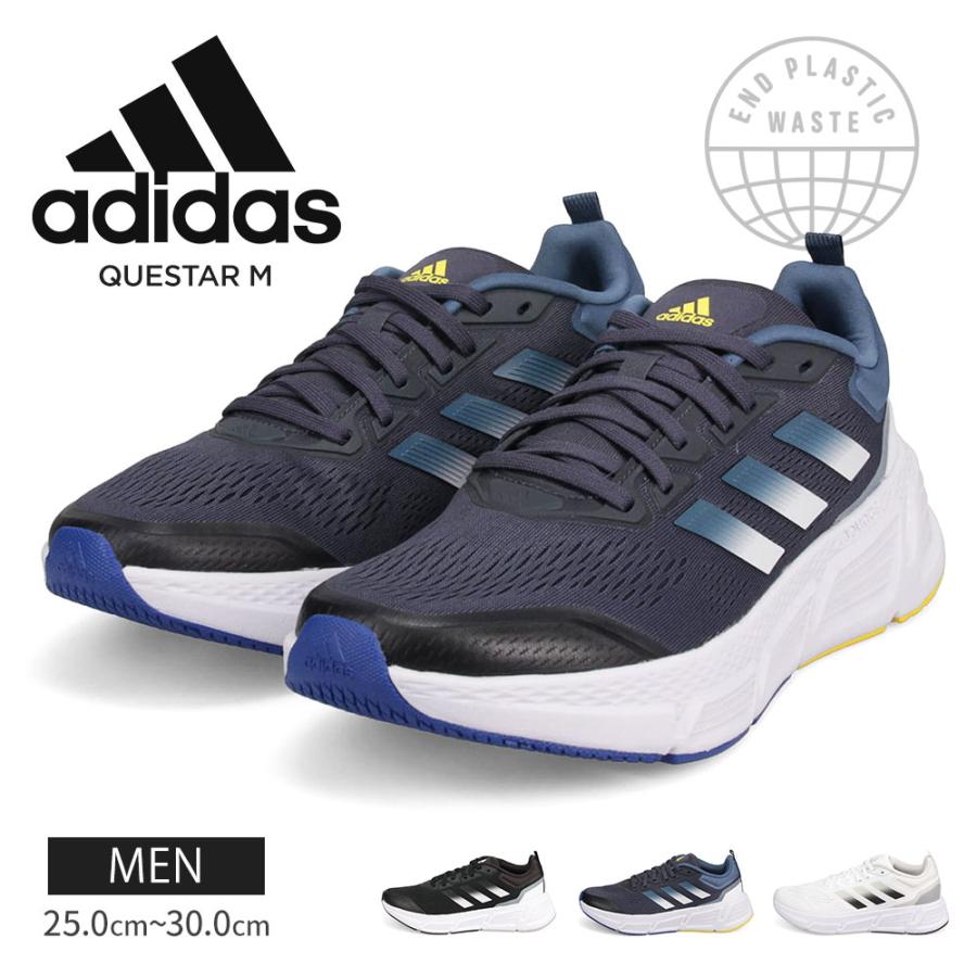 新品 Adidas アディダス ランニング 30 0 シューズ
