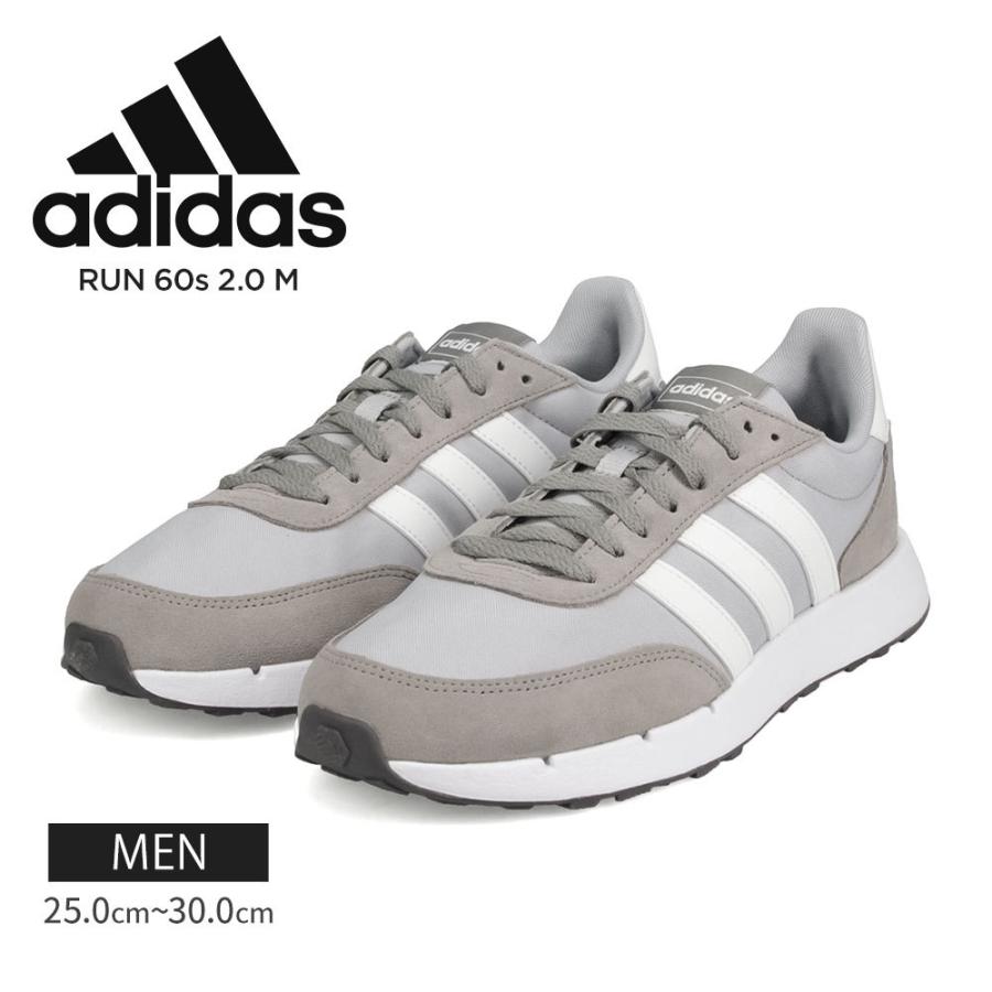 アディダス ランニングシューズ メンズ スニーカー ローカット スエード シンプル 運動靴 スポーツ グレー 大きいサイズ ラン 60s 2 0 Run 60s 2 0 M Fy5958 Ad Run 60s m S Mart Yahoo Japan店 通販 Yahoo ショッピング