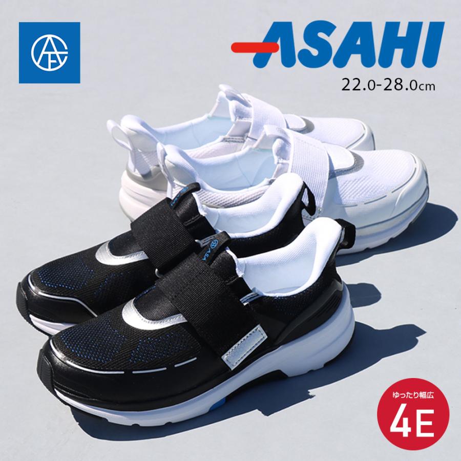 アサヒシューズ スニーカー レディース メンズ ウォーキングシューズ