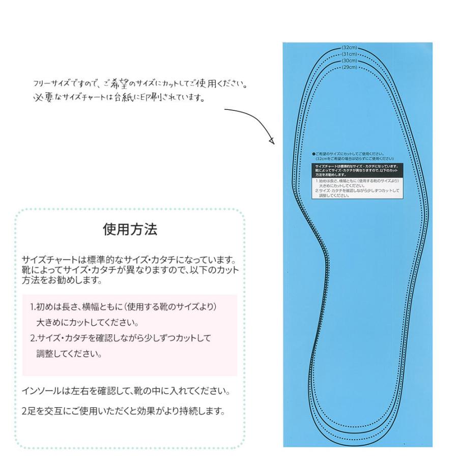 新作からSALEアイテム等お得な商品満載】 フリーサイズですが少し