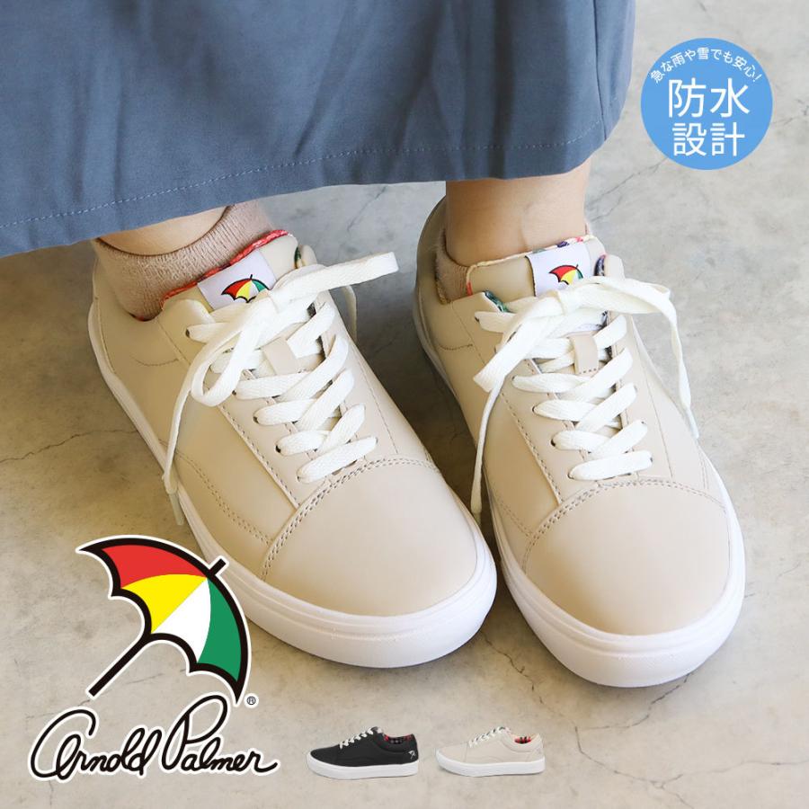 アーノルドパーマー スニーカー レディース 黒 ローカット 防水 スニーカー 防滑 暖かい 防寒 レインシューズ レインスニーカー ブラック ベージュ 0863 Al 0863 S Mart Yahoo Japan店 通販 Yahoo ショッピング