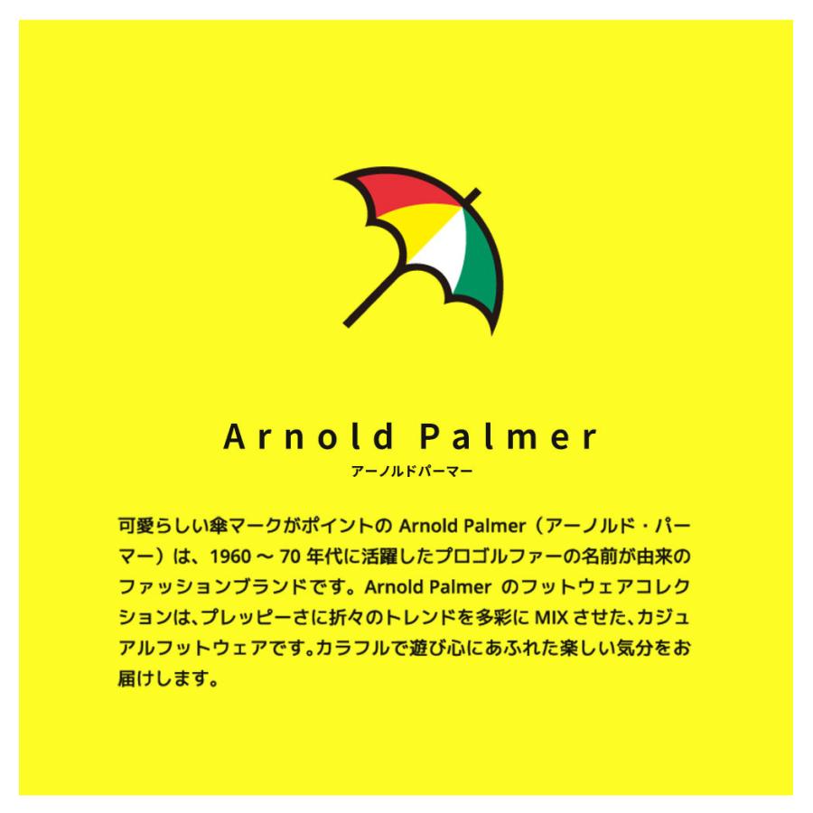 アーノルドパーマー レインブーツ キッズ ショート 長靴 キッズ 男の子 子供 女の子 キッズ 軽い 小学生 通学 防水 黒 水色 ブルー 黄色 ネイビー カーキ 7302 S Mart Paypayモール店 通販 Paypayモール