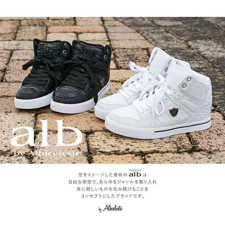 スニーカー レディース ハイカット おしゃれ 黒 ダンスシューズ ヒップホップ b系 ファッション ハイカットスニーカー 白 4601 :alb-4601:S-mart JAPAN店 通販 ❤️残りわずか❤️レディース スニーカー 24cm 人気 おしゃれ かわいい