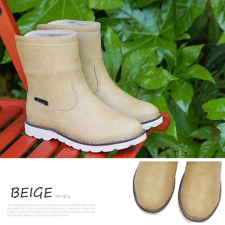 Amaort レインブーツ Amaort レインシューズ 長靴 / アマート メンズ サイドベルト
