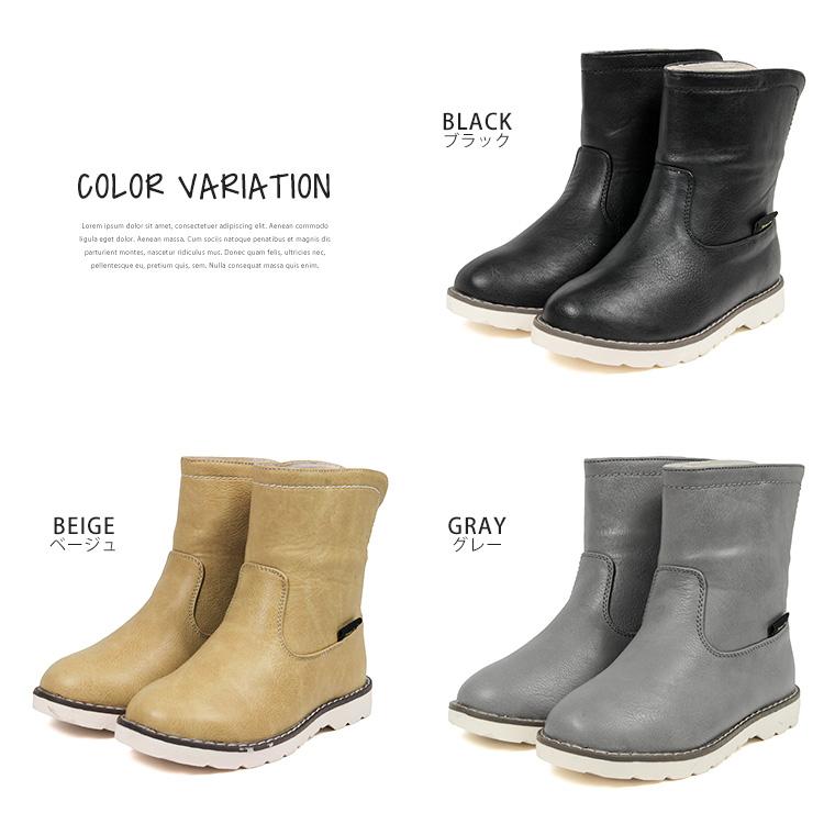 Amaort レインブーツ レディース ショート 長靴 雨 梅雨対策