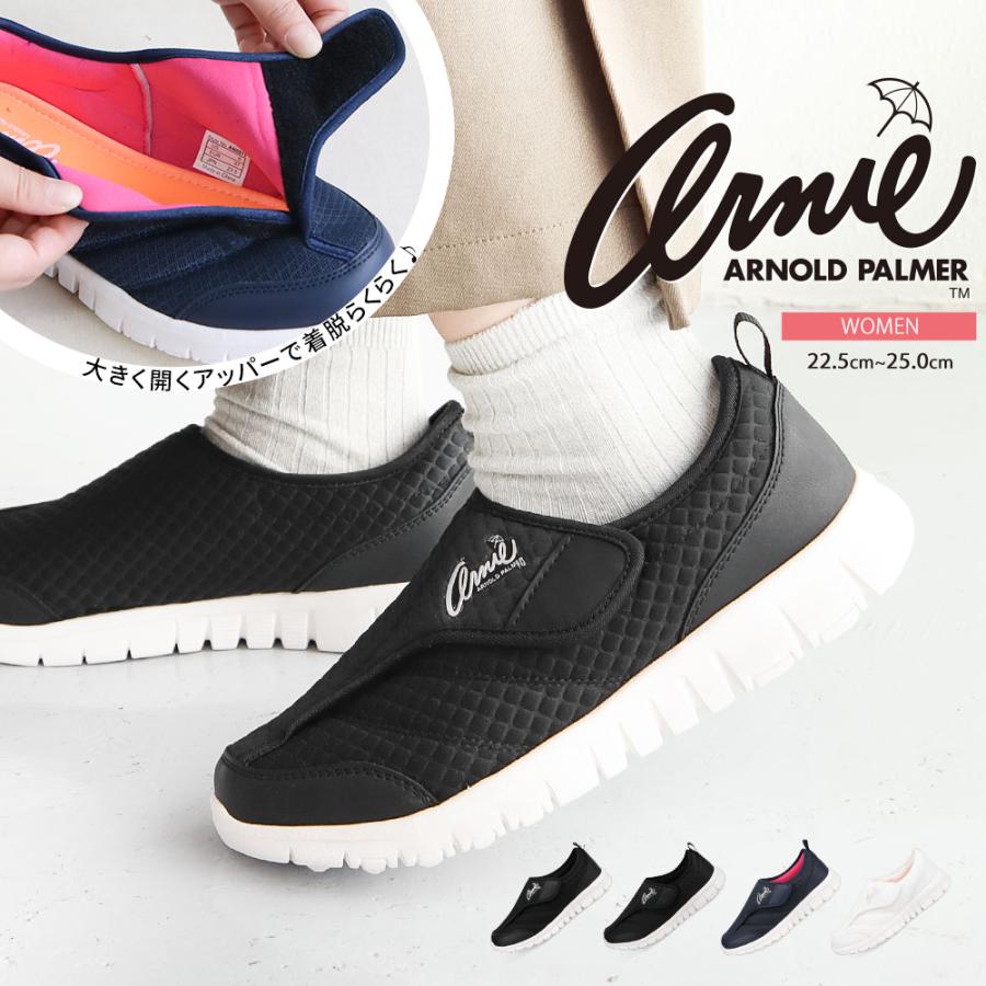 アーノルドパーマー スニーカー レディース 黒 面ファスナー ローカット シンプル オフィス履き 屋内シューズ 屋外履き リハビリシューズ 介護シューズ 0911 An 0911 S Mart Yahoo Japan店 通販 Yahoo ショッピング