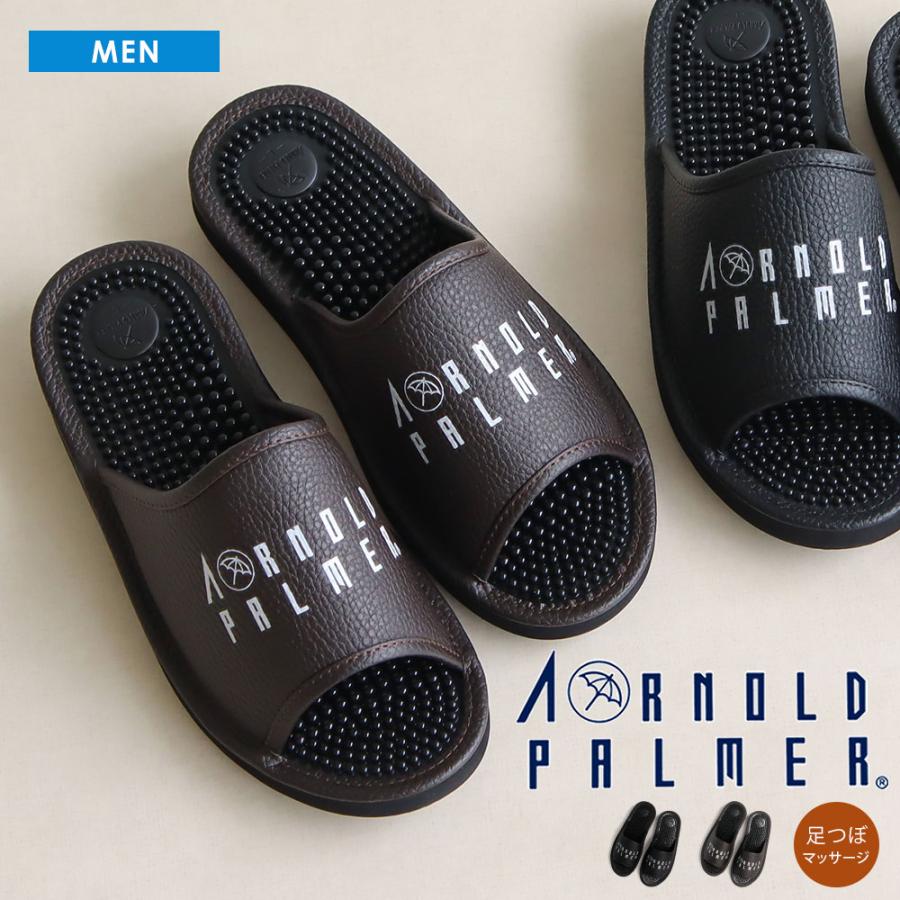 アーノルドパーマー 健康サンダル メンズ 足ツボ スリッパ シャワーサンダル ベランダスリッパ つっかけ ビーサン オフィスサンダル 黒 ブラック ブラウン 21 Ap 21 S Mart Yahoo Japan店 通販 Yahoo ショッピング